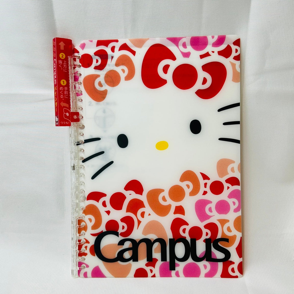 Campus Binder Hello Kitty