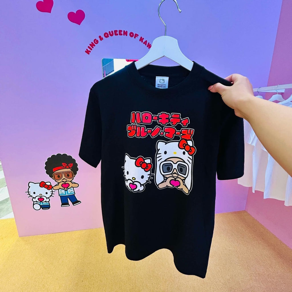 Hello Kitty  xBruno Mars Collaboration with this cute Hello Kitty T-shirts