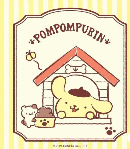 Pom Purin En Nedgame Gameshop: Sanrio Characters Pluche Pom Pom