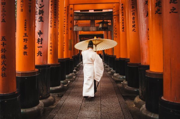The Ultimate Japan Travel Guide 2024 - TokuDeals