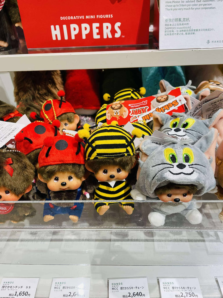 🎁 Top 5 Monchhichi Gift Ideas for Kawaii Lovers (That Aren’t Just Dolls) - TokuDeals