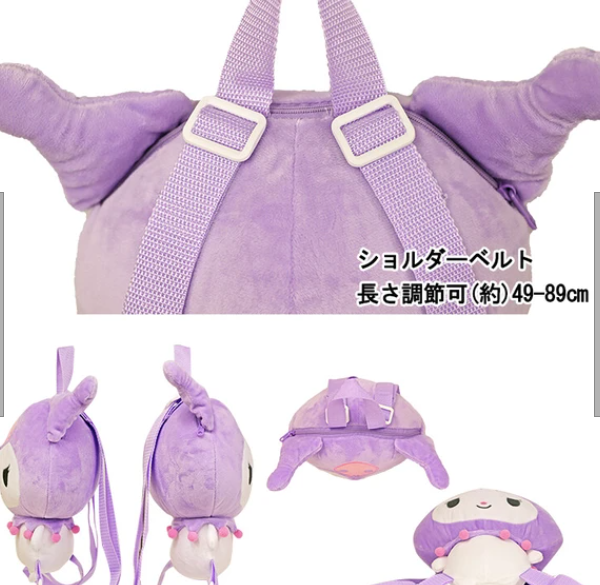 Adorable Sanrio Kuromi backpack showcasing iconic devil horns and cute design, ideal for Kuromi and Hello Kitty fans.