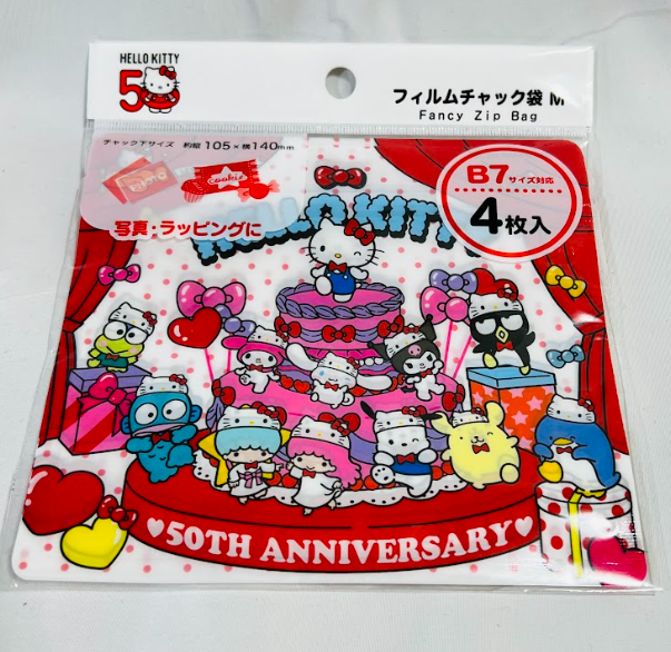 Hello Kitty 50th Anniversary Zip Bags - Set of 4 adorable bags with iconic designs.