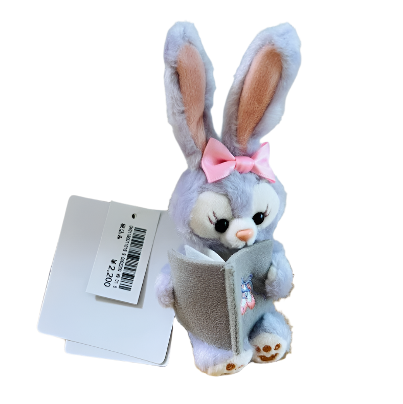 Duffy and Friends Autumn Sleepover Merchandise • TDR Explorer