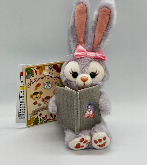 Charming Stella Lou Plush Tokyo Disney Resort 2023 Edition - Embrace the magic!