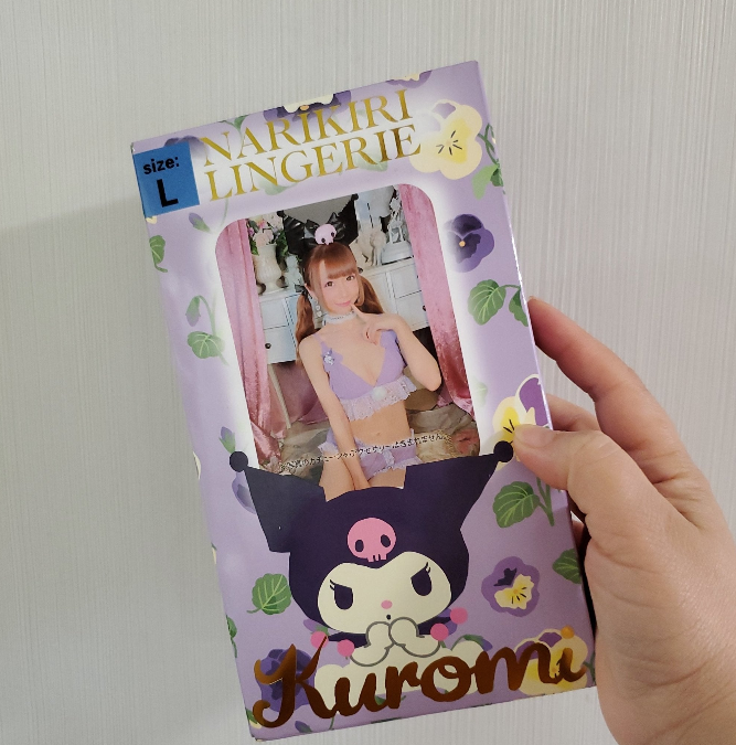 Purple Kuromi Narikiri Lingerie Set, featuring a lace bralette and shorts, perfect for cozy nights with a kawaii twist.