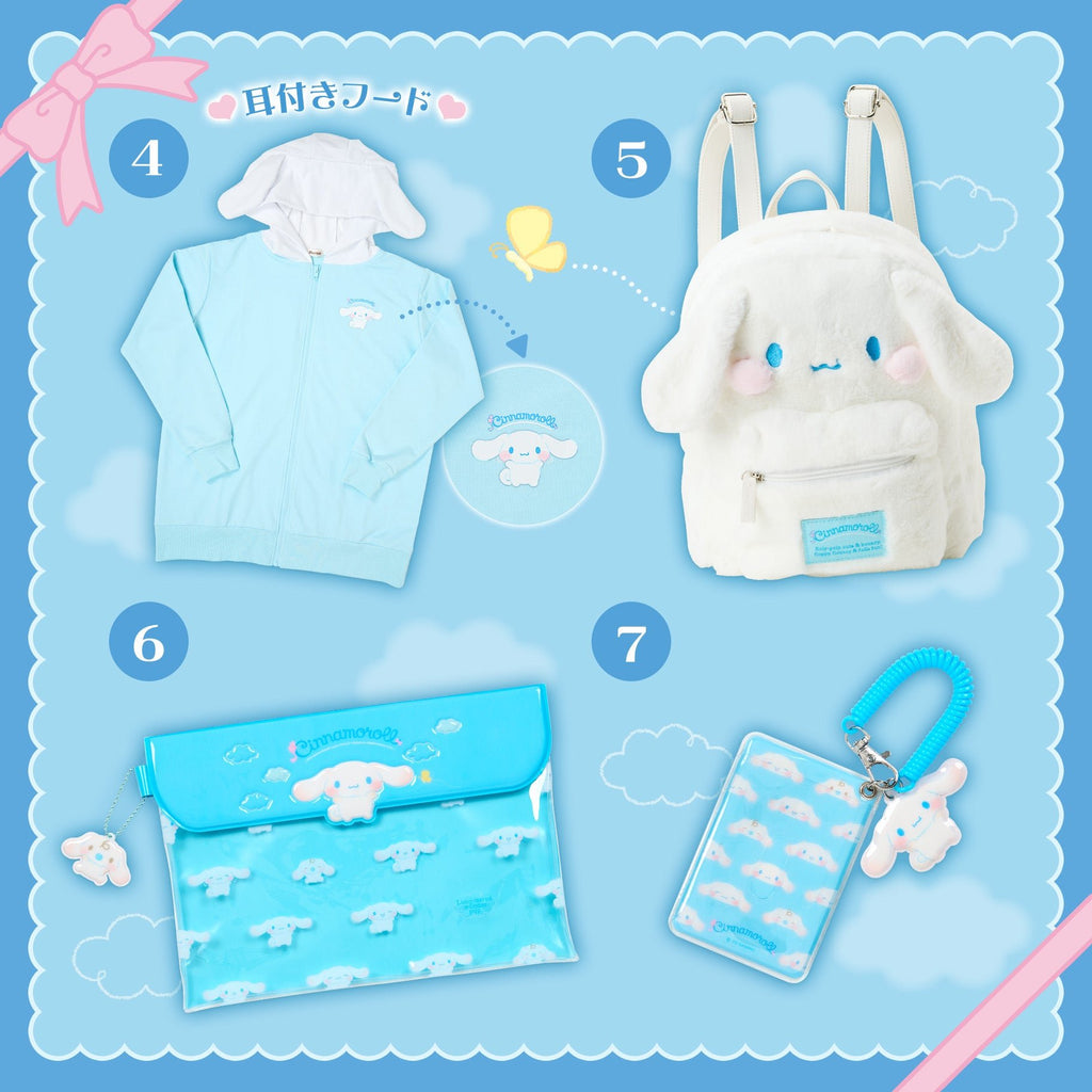 Cinnamoroll Cheeks Puni Puni Design Series - TokuDeals