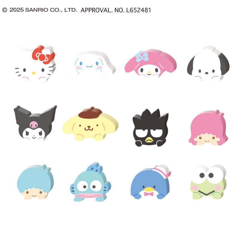 Collect Eraser 480 Piece Display Set - TokuDeals