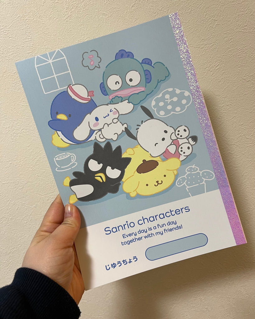 Cinnamoroll Merch & Japan Exclusives | Tokudeals – TokuDeals