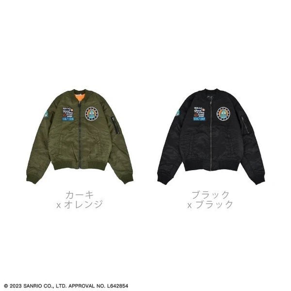 Hangyodon MA‑1 Jacket - TokuDeals