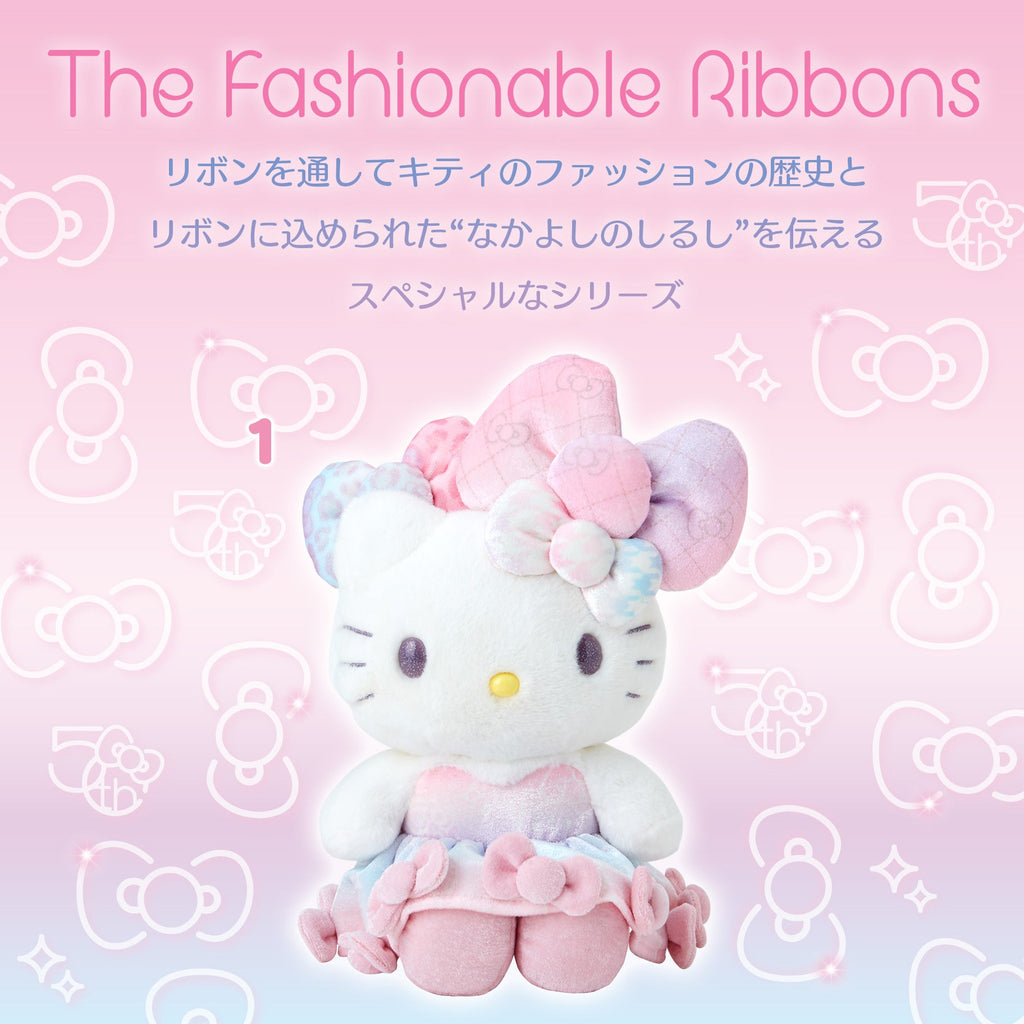 Hello Kitty 50th The Fashionable Ribbons Birthday Design Series - Limited Edition - TokuDeals