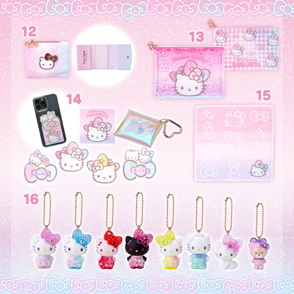 Hello Kitty 50th The Fashionable Ribbons Birthday Design Series - Limited Edition - TokuDeals