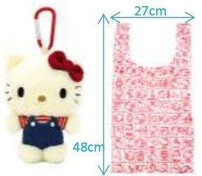 Hello Kitty Classic Plush Eco Bag - TokuDeals