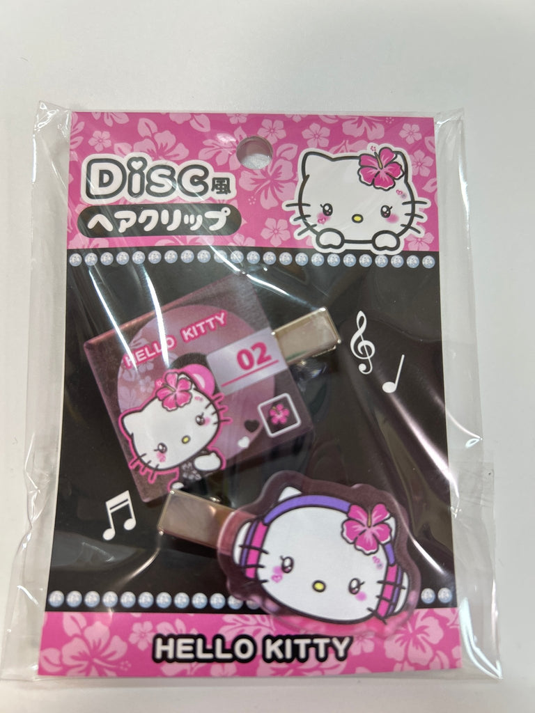 TokuDeals | Mystery Scoop, Online Shop, and Japan Shopper