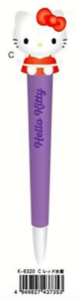 Hello Kitty Jiggly Mascot Gel Pen (Red Swimsuit) - TokuDeals