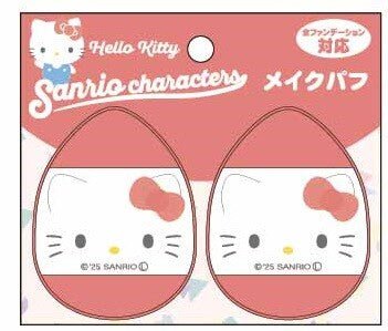 Hello Kitty Makeup Puff - TokuDeals