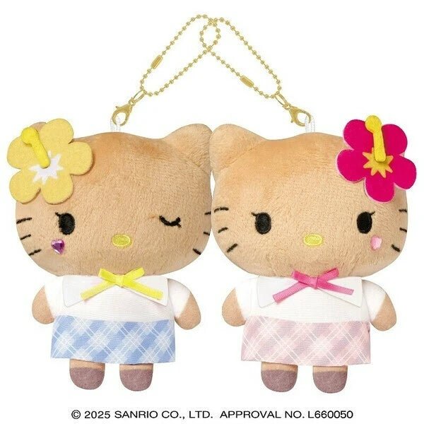 Hello Kitty & Mimmy Plush Keychain (Tan) - TokuDeals