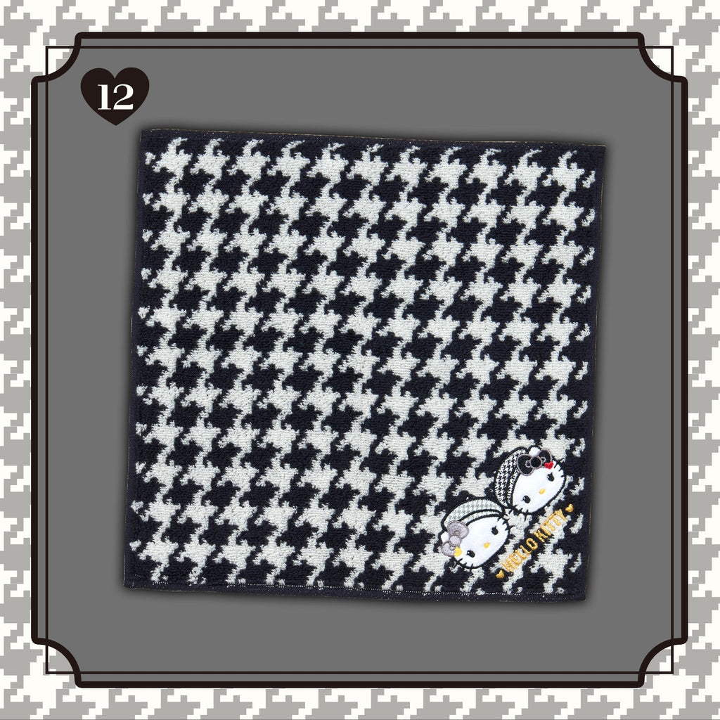 Hello Kitty Monochrome Girly Twin Coordinate Design Series - Limited Edition! - TokuDeals