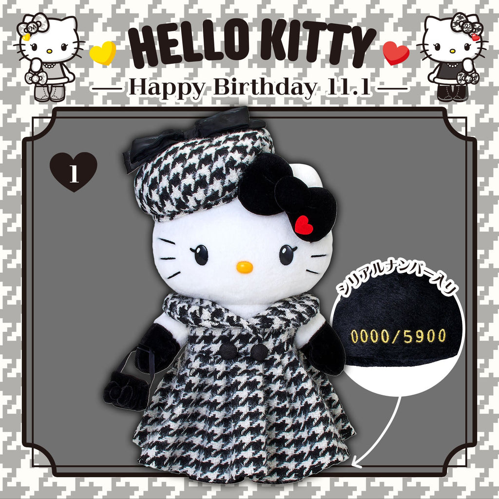 Hello Kitty Monochrome Girly Twin Coordinate Design Series - Limited Edition! - TokuDeals