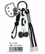 Hello Kitty Monochrome Strap Charm - TokuDeals