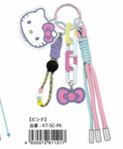 Hello Kitty Pink Strap Charm - TokuDeals