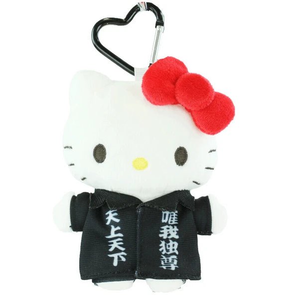 Hello Kitty Youth Cheer Squad School Uniform Series Gakuran Pouch - TokuDeals