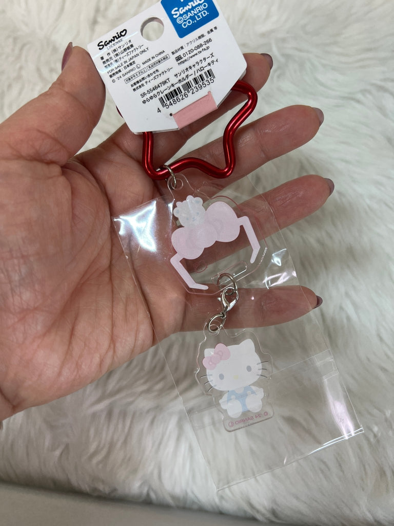 Hello Kitty Yurayura Crane Key Holder - TokuDeals