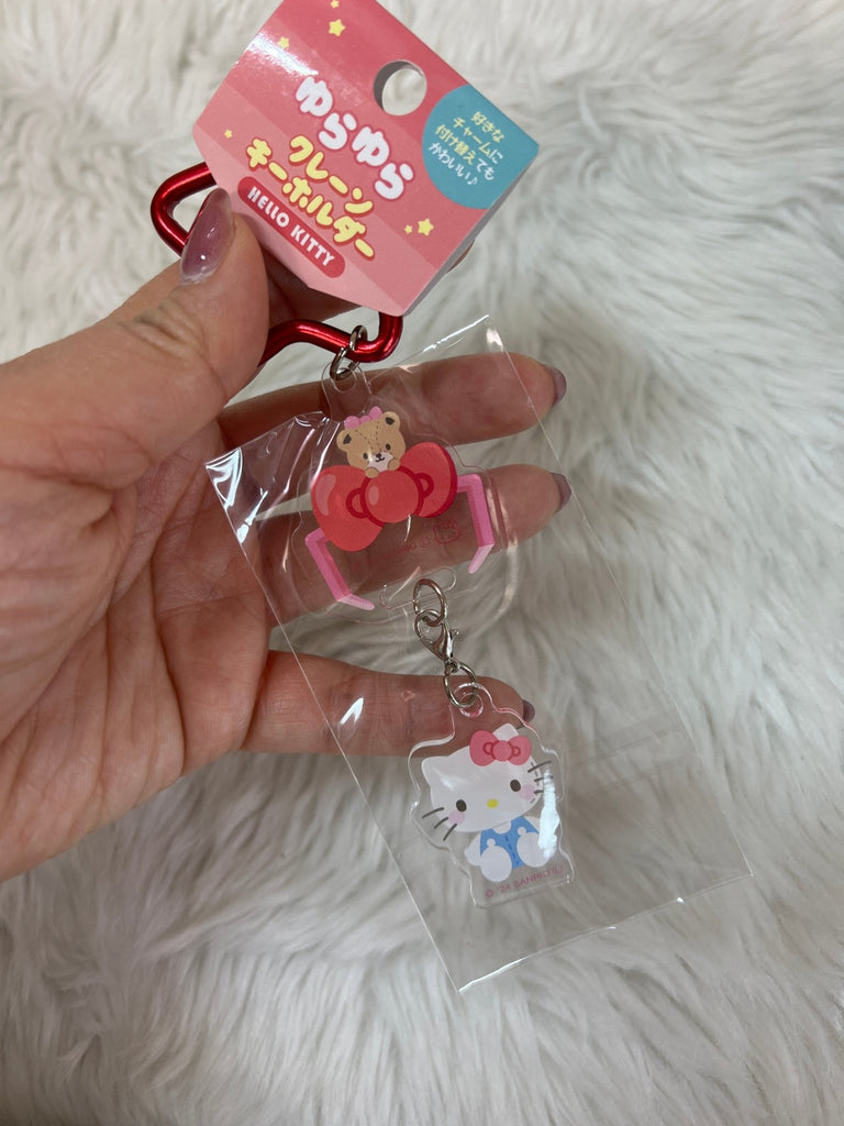 Hello Kitty Yurayura Crane Key Holder - TokuDeals