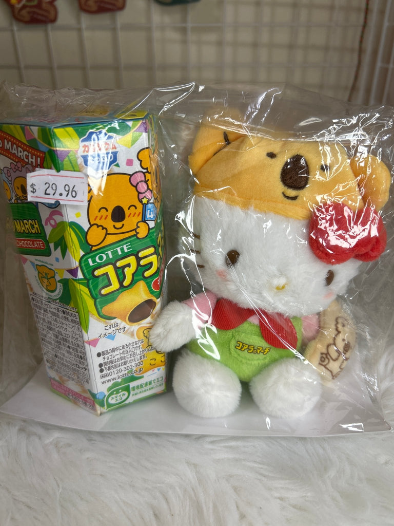 Koalamachi Mascot Holder - Hello Kitty - TokuDeals