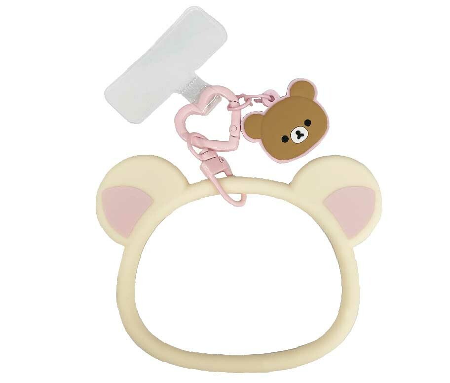 Korilakkuma Multi Ring Plus Silicone Bracelet with Rilakkuma Charm - TokuDeals