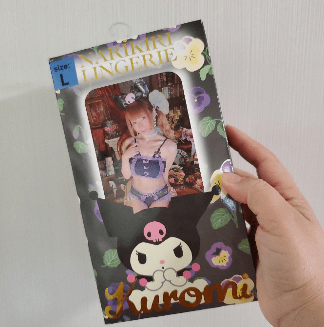 Kuromi Sanrio Narikiri Lingerie (Brand New Lace Lingerie Set) - TokuDeals