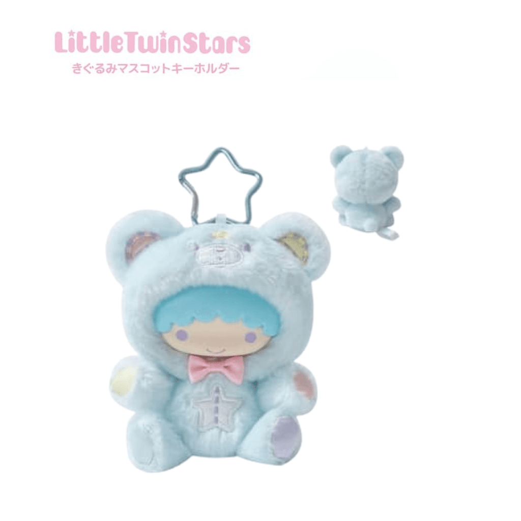 Little Twin Stars Kiki Mascot Keychain (Puff) - TokuDeals