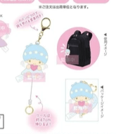 Little Twin Stars Kiki Mascot with Reel - TokuDeals