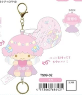 Little Twin Stars Lala Mascot with Reel - TokuDeals