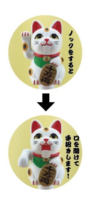 Maneki - neko Action Pen - TokuDeals
