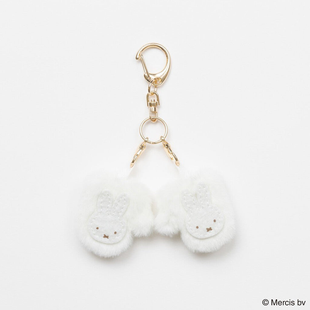 Miffy Mini Glove Charm - TokuDeals