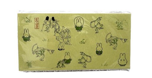 Miffy x Choju Giga Sticky Note Set B - TokuDeals