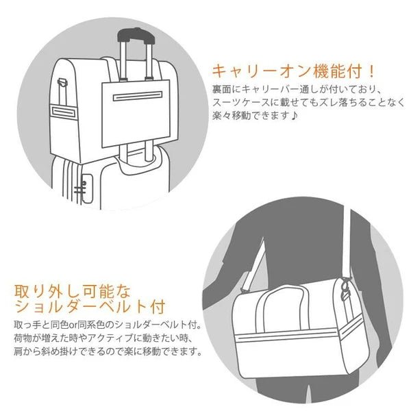 Monchhichi × Hello Kitty Folding Boston Bag - TokuDeals