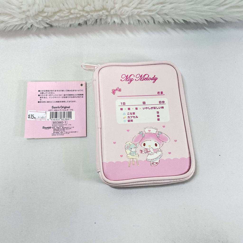 My Melody Medical Pouch Cute Pink Sanrio Pouch & Wallet for Essentials - TokuDeals