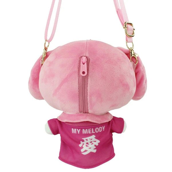 My Melody Youth Cheer Squad School Uniform Series Gakuran Mini Shoulder Bag - TokuDeals