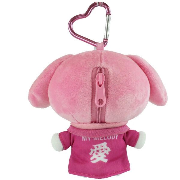 My Melody Youth Cheer Squad School Uniform Series Gakuran Pouch - TokuDeals
