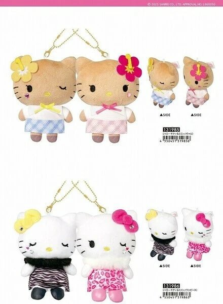 Niconui Hello Kitty & Mimmy Plush Keychain (Dress) - L - TokuDeals
