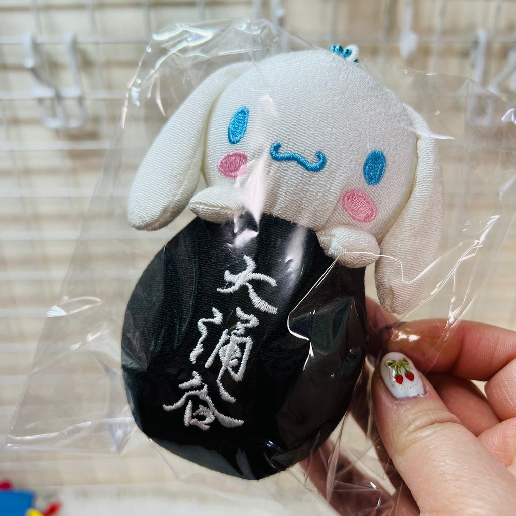 Cinnamoroll Merch & Japan Exclusives | Tokudeals – TokuDeals
