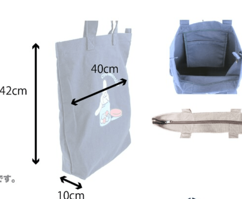 (Pre - Order) Kawaii Sanrio Hide and Seek Canvas Tote Bag H420 x W400 - Art Collection - TokuDeals