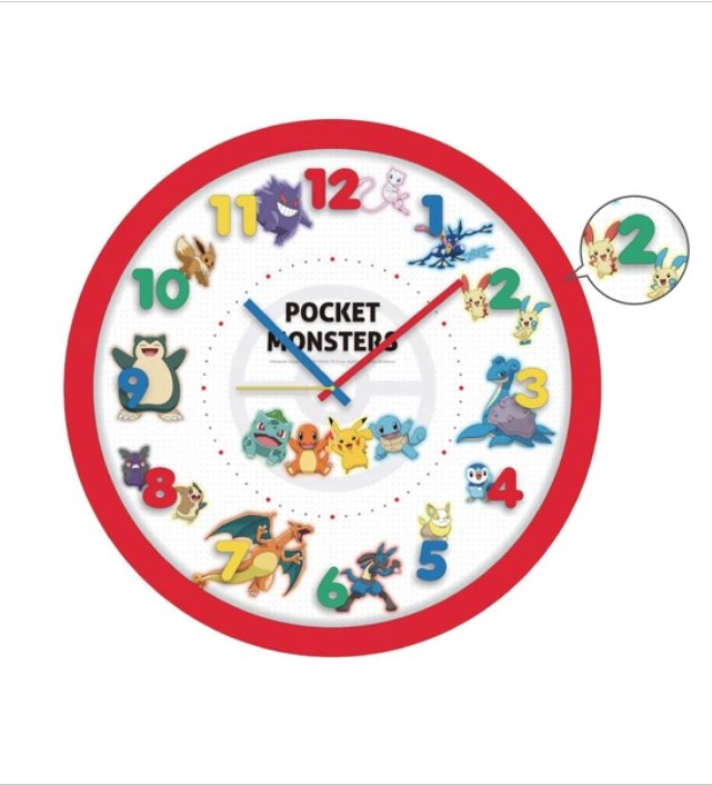 (Pre - Order) Pokemon Pocket Monster Icon Red Wall Clock - TokuDeals