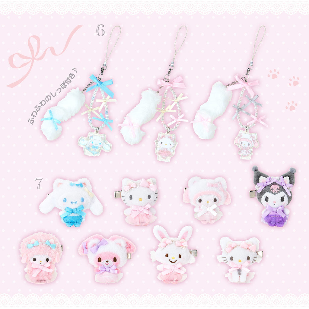 [PRE - ORDER] Sanrio White Cat Ballerina Design Series - TokuDeals