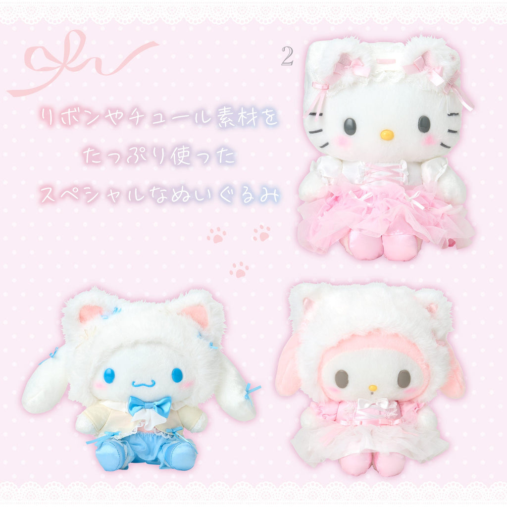 [PRE - ORDER] Sanrio White Cat Ballerina Design Series - TokuDeals