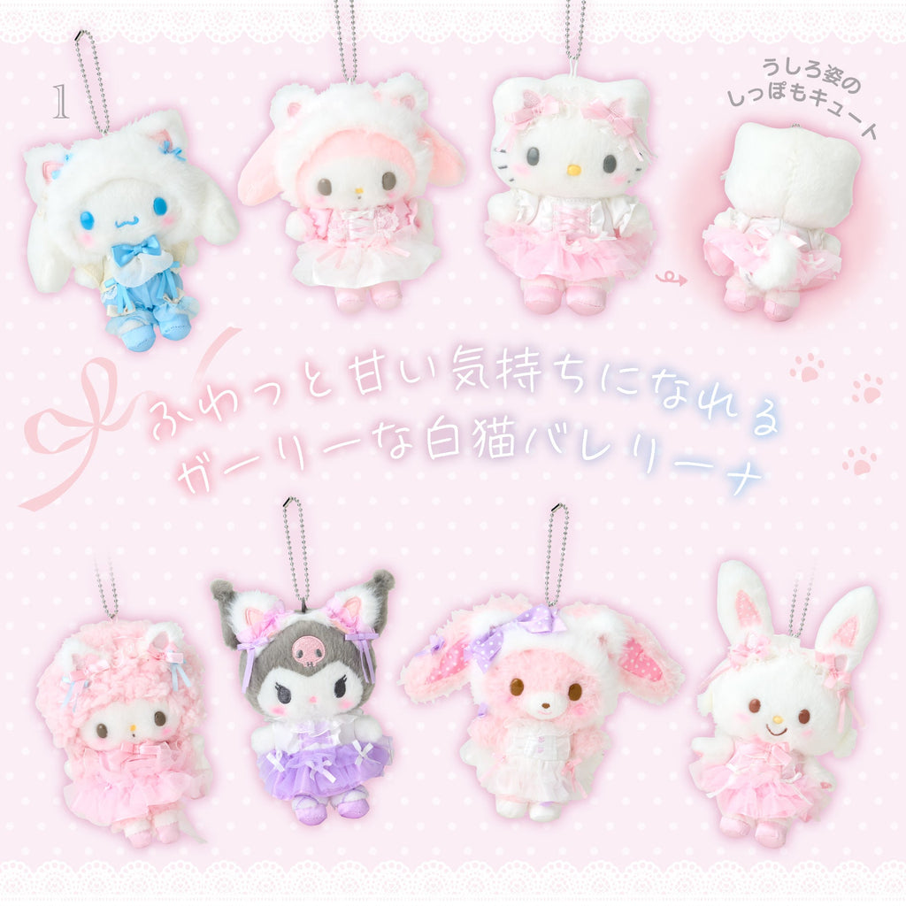 [PRE - ORDER] Sanrio White Cat Ballerina Design Series - TokuDeals