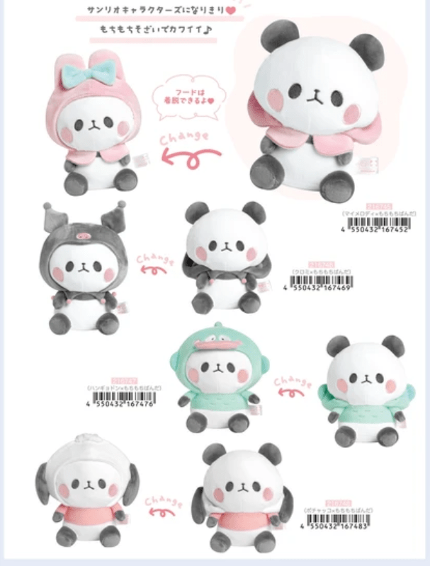 [Pre - Order] Sanrio x Mochimochi Panda Mimic Plush Toy: Pochacco x Mochipan Panda Plush Collaboration - TokuDeals