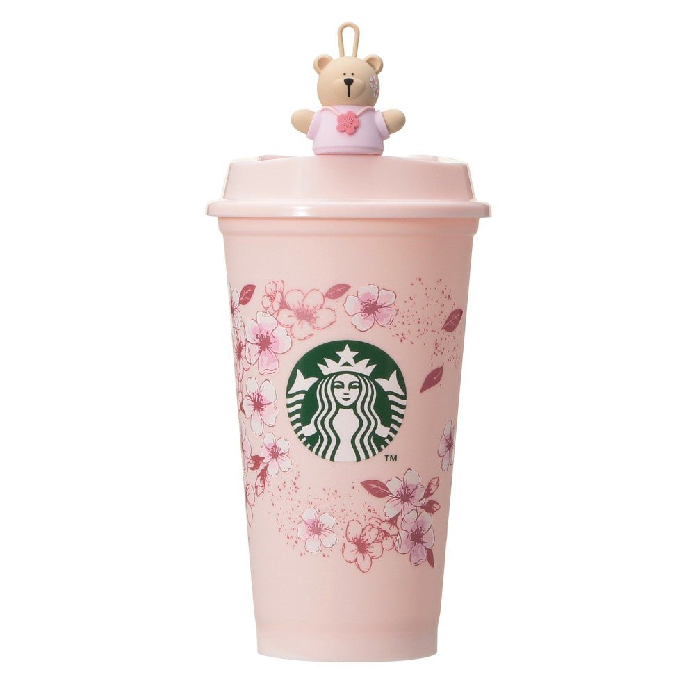 レア　スターバックス　海外限定　2026 ベアリスタ　フランス　sakura SAKURA2026ベアリスタキーチェーン|グッズ|goods-main|スターバックス